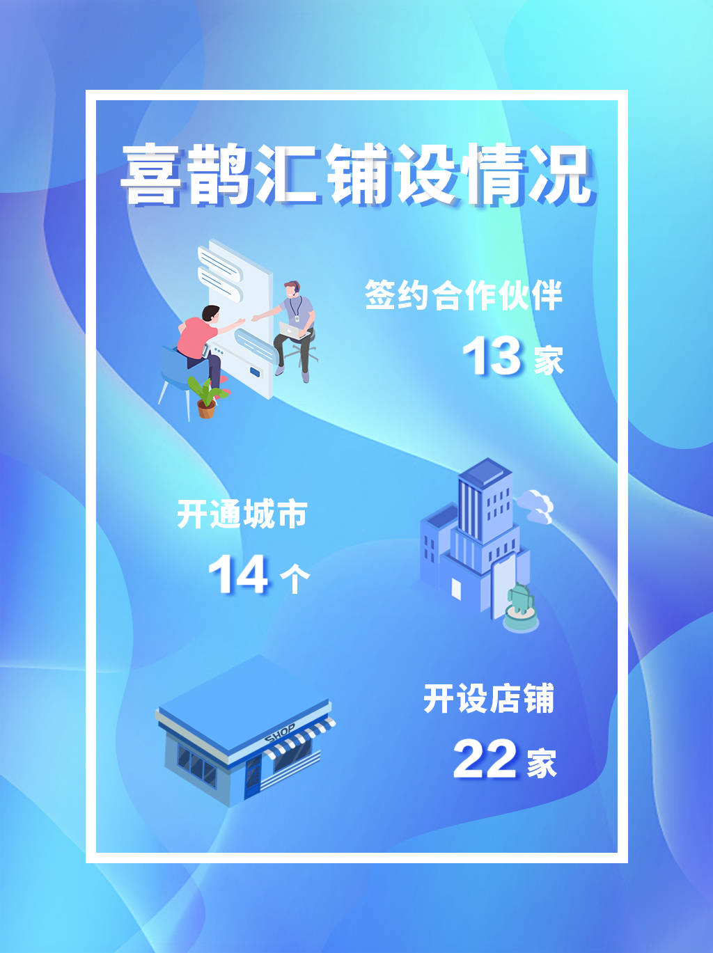 香港管家婆资料正版公开，揭开神秘面纱的深度解析与探索之旅！2020香港管家婆资枓大全