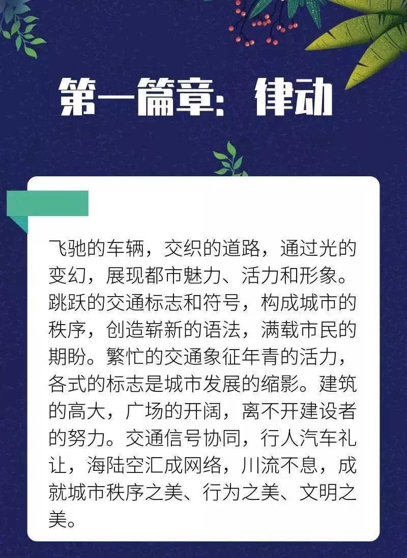 马会开奖结果揭秘，探索背后的故事与影响分析报告2025港六今晚开奖号码