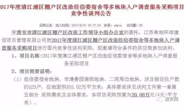 引言（约203字）新奥历史开奖最新结果查