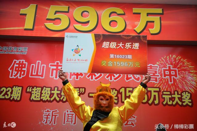 香港今期开奖结果揭秘，惊喜与期待并存！探寻最新一期彩票大奖的奥秘之旅。香港今期开奖结果是什么号码