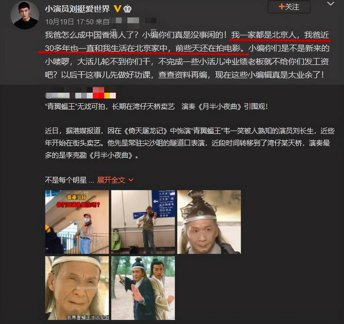 香港幵奖现场直播结果实录与解析，揭秘幸运时刻的精彩瞬间！2020香港最快,奖现场直播+结果