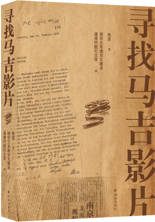 、引言篇 香港 马季盛况回顾录要事纪实概述 2020年香港马资料最准的