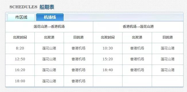 彩库宝典香港版2019-揭秘新一年的数字奥秘与策略分析报告彩库宝典1.1.0香港