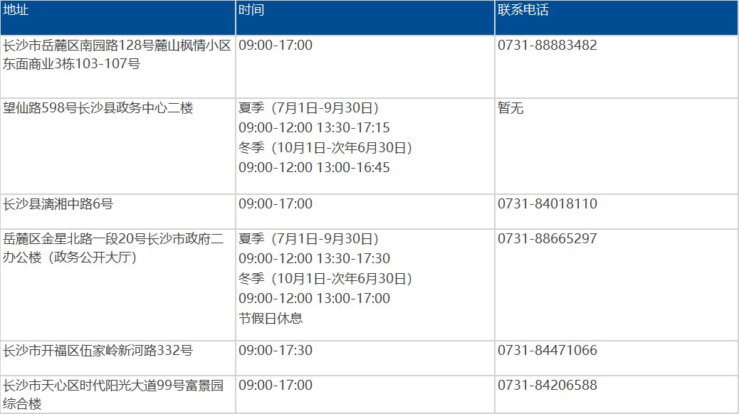 新奥全部开奖记录查询指南
探索历史与未来，掌握每一刻的幸运瞬间—从全纪录开始！注，strong>再写内容部分至少需要1945个字以上。以下为示例性文字）新奥全部开奖记录查询今晚开奖