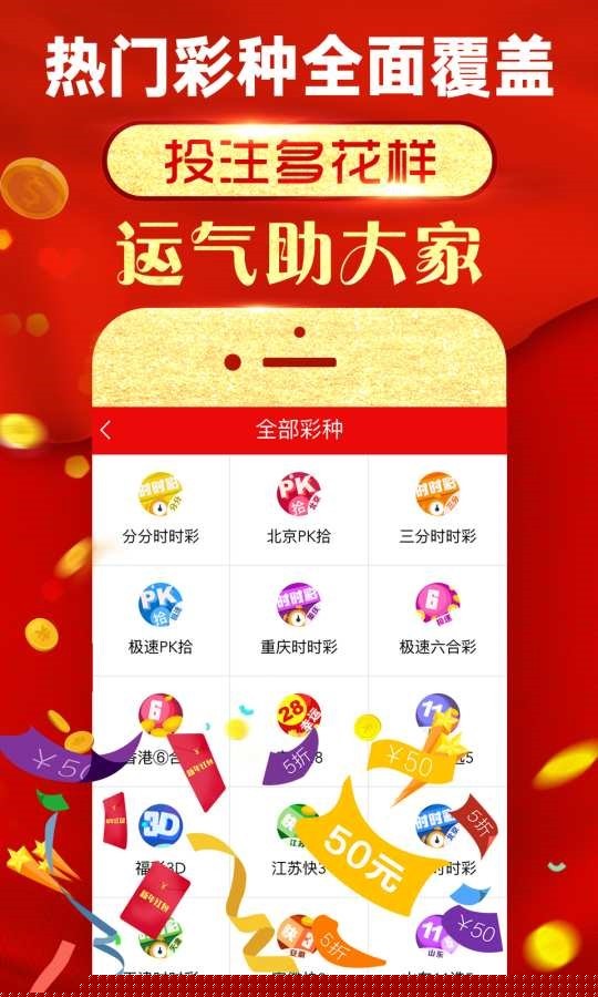 蓝月亮精准资料免费大公开，探索与分享的双重魅力之旅！蓝月亮精准资料免费大公开生肖卡