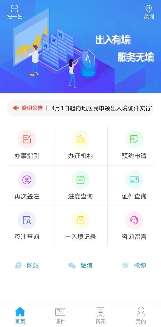 新澳开奖结果资料查询与合肥的奇妙之旅—探索双赢之策记实录新澳开奖结果资料查询合肥webSt'1S