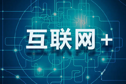 2034年新奥资料免费精准，探索与分享的双重价值体现49图库图片资料229期