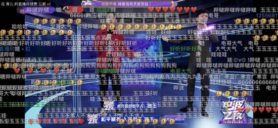 香港六给彩开奖现场结果揭秘之夜—今晚的精彩瞬间与数字之谜！香港今晚六会彩开奖号码结果现场直播香港