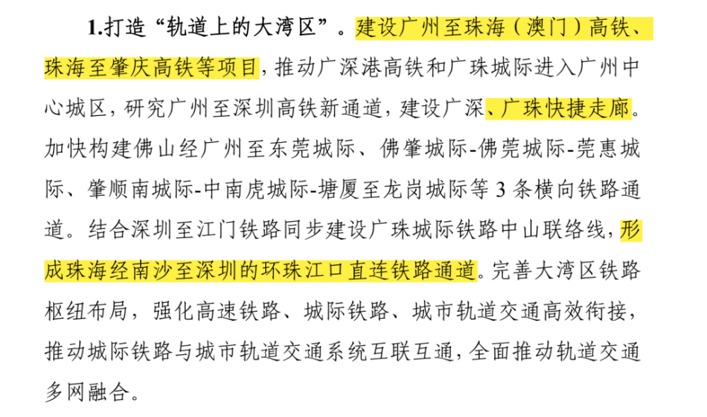 澳门内部正版资料大全开奖记录揭秘与解析，探索背后的真相和价值所在！文章内容]打开澳门全年正版内部资料