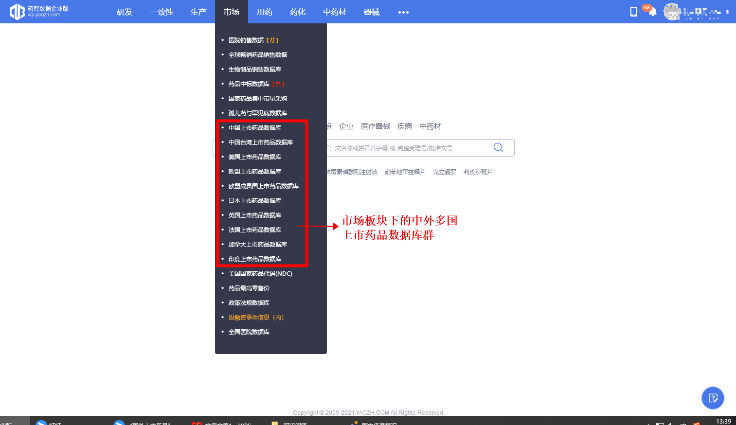 2034年澳门彩市新动态，免费资料助力，每日开奖信息全掌握！揭秘澳门的彩票文化与未来趋势分析报告新2025澳门天天开好彩