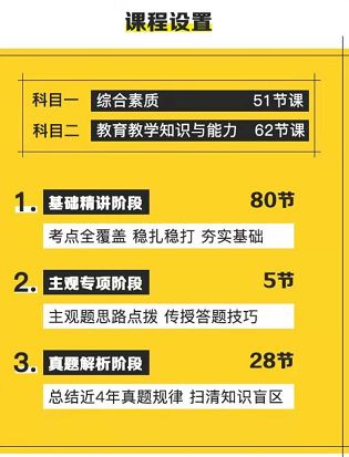 黄大仙精准资料，免费更新，助您一臂之力！黄大仙精准资料网