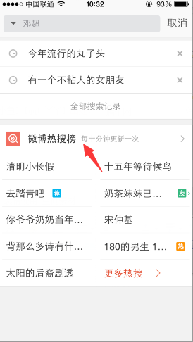 本港台六现场开奖结果查询