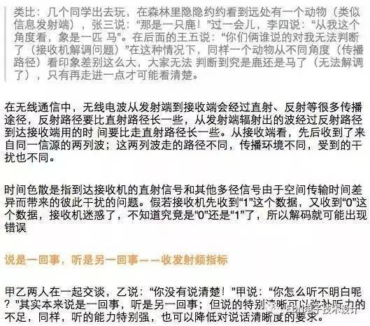 注:由于不同地区对这类信息有不同的称呼和规定，本文以通俗易懂的方式介绍相关内容。最新澳门6合开彩开奖结果下载