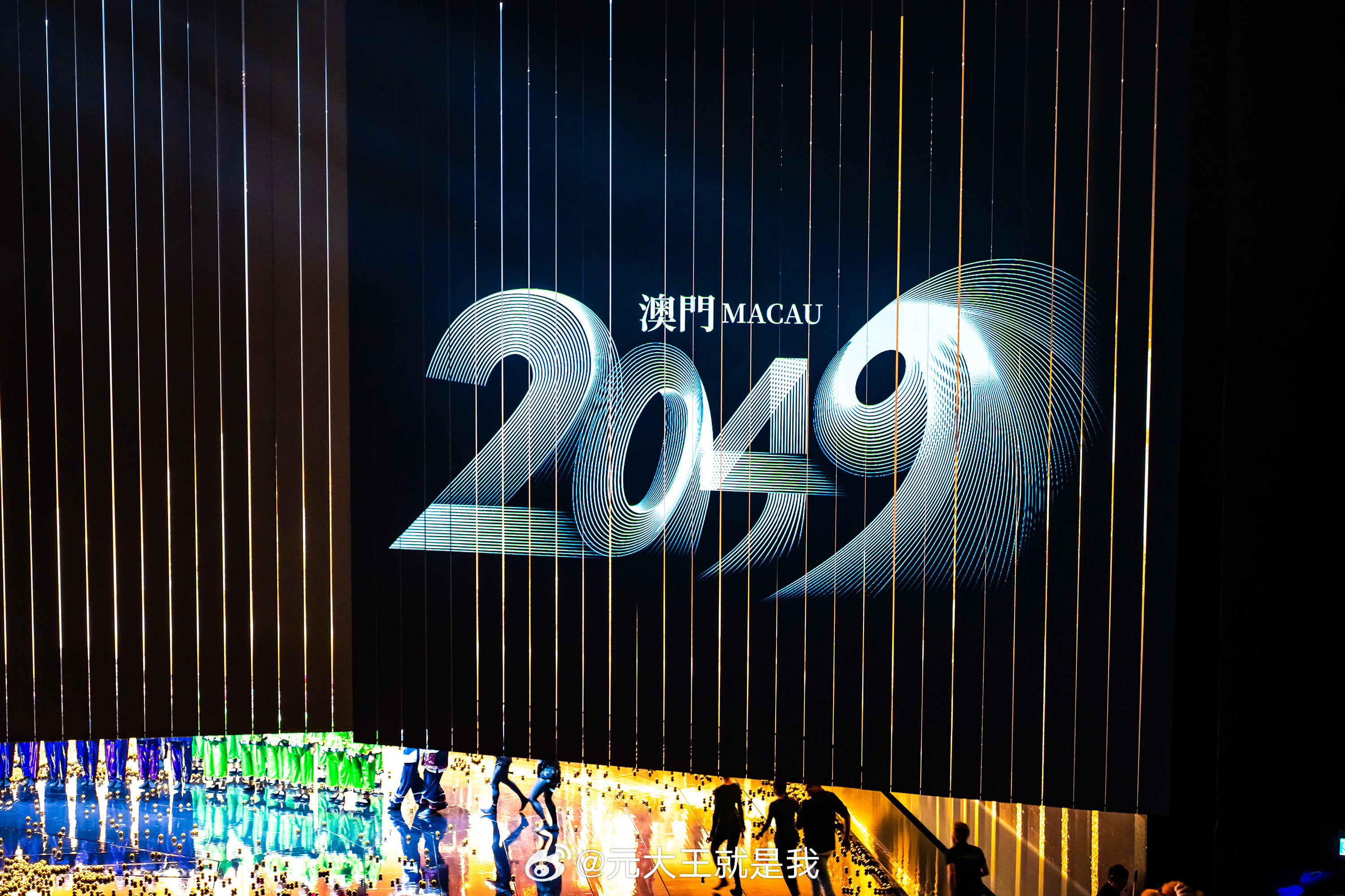澳门未来之谜，2048年开码料预测与展望的探索之旅2024年澳门今晚开码料凤凰网