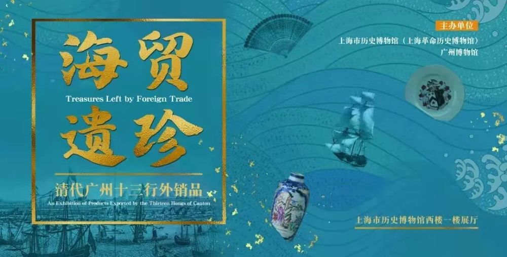 新澳历史开奖，最新结果查询与今日揭秘之旅的探索之路！新澳历史开奖最新结果查询今天直播
