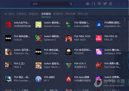 澳门开奖结果开奖记录_192.168.0.1生肖