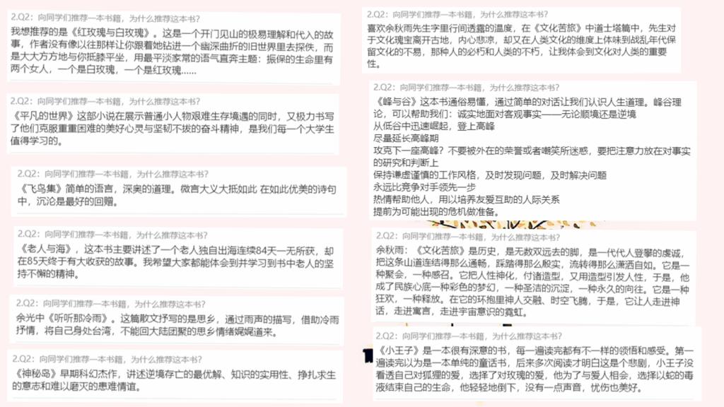 20XX年香港图库免费资料大全，探索与分享的乐趣之旅2024香港图库免费资料大全看,广西草头诗