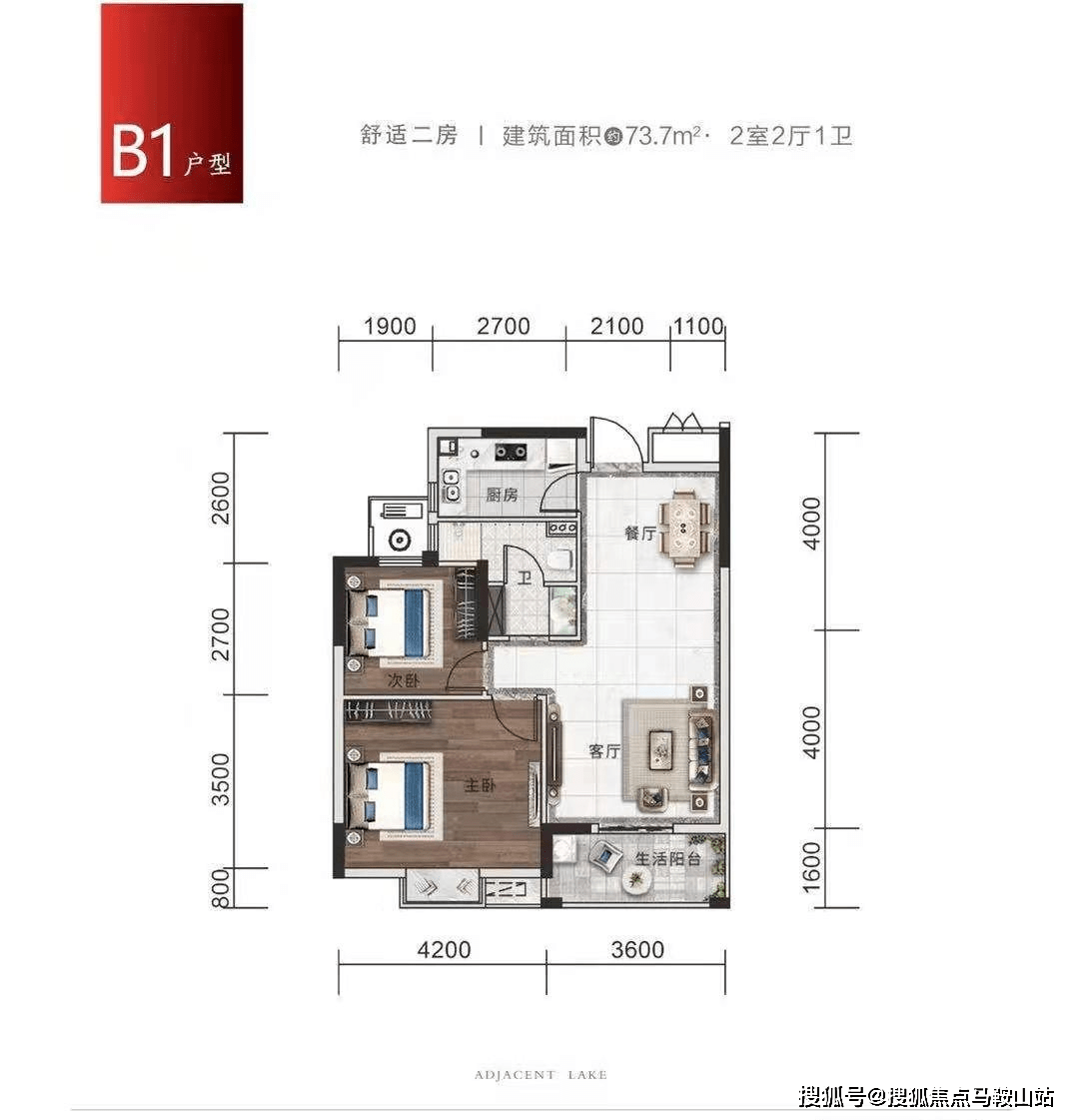 澳门彩民福音，204年新澳门天天开奖信息免费查询攻略解析与展望未来趋势分析报告2025年新澳门天天开彩开奖结果