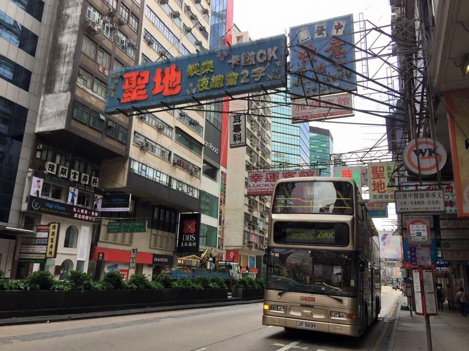 香港开奖结果查询与官方公告，20年回顾及未来展望（含注意事项）一、文章开头部分—概述背景信息。2021香港开奖记录结果l