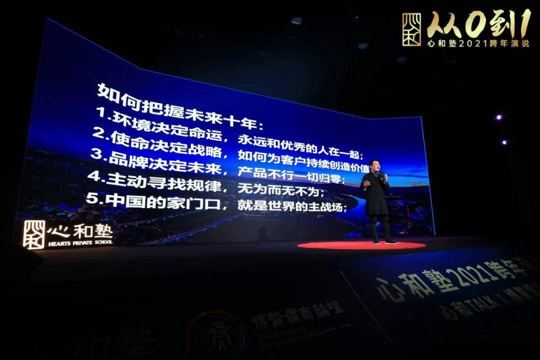 479铁算盘，传统与科技的完美结合之探索篇
