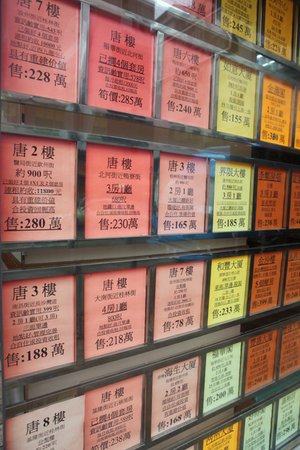 香港买马开奖结果直播视频