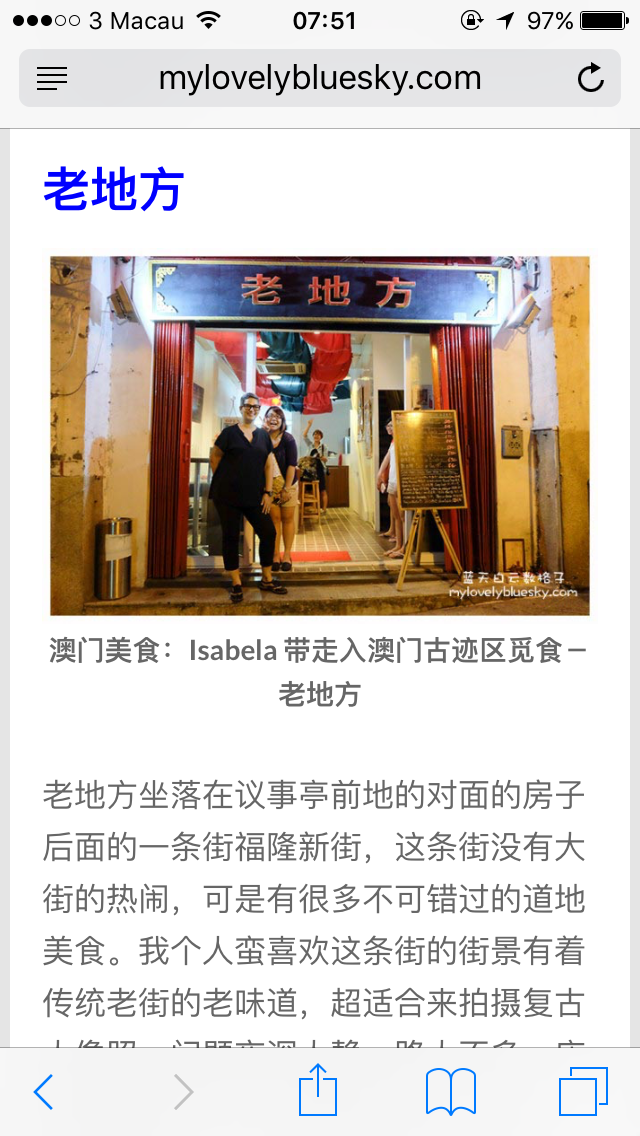 一探神秘的赌城之谜 今日晚间抽奖活动！2020年澳门六下彩开奖记录31期