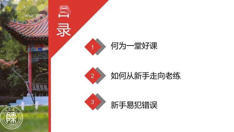 管家婆今期免费资料大全，实用指南与资源宝库文章内容如下