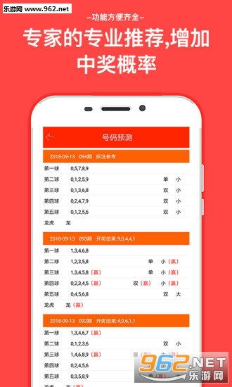新老澳门开奖现场直播软件—体验便捷的在线彩票乐趣
一、引言部分（约305字）strong>探索全新澳彩，尽在新时代的新技术2025年新澳门开奖记录