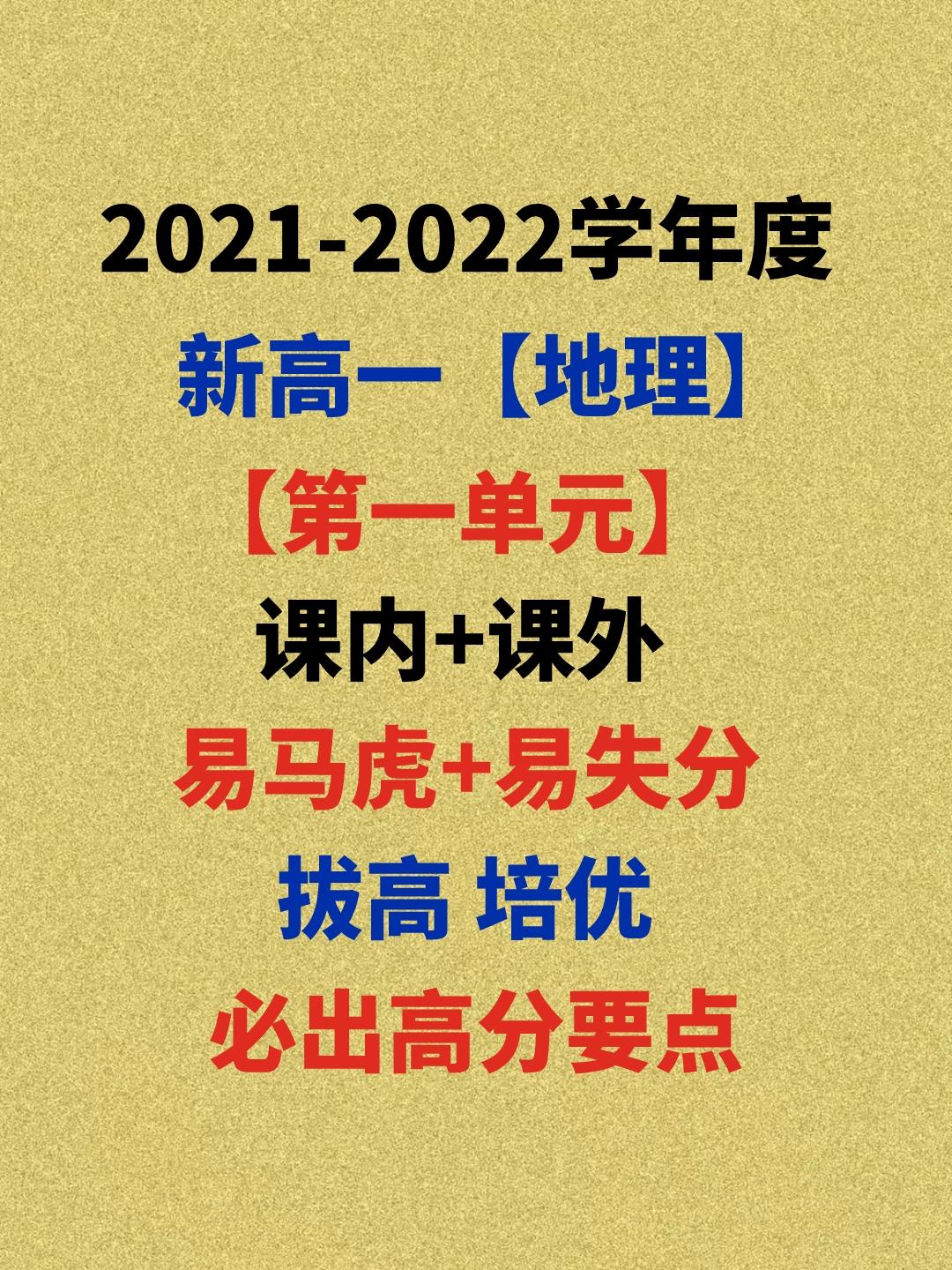 揭秘今晚必二肖的奥秘
探索与期待—一场未知结果的奇妙旅程即将开始!strong>一、引言今晚必二肖2019 揭秘今晚必二肖的奥秘
探索与期待—一场未知结果的奇妙旅程即将开始!strong>一、引言今晚必二肖2019