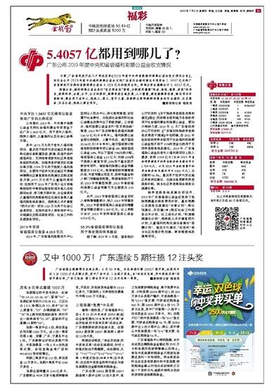 第698页