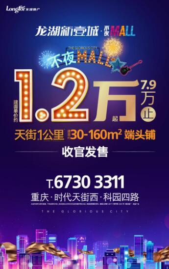 管家婆2019开奖结果揭秘与回顾，幸运者的狂欢之夜！2021年管家婆开奖记录