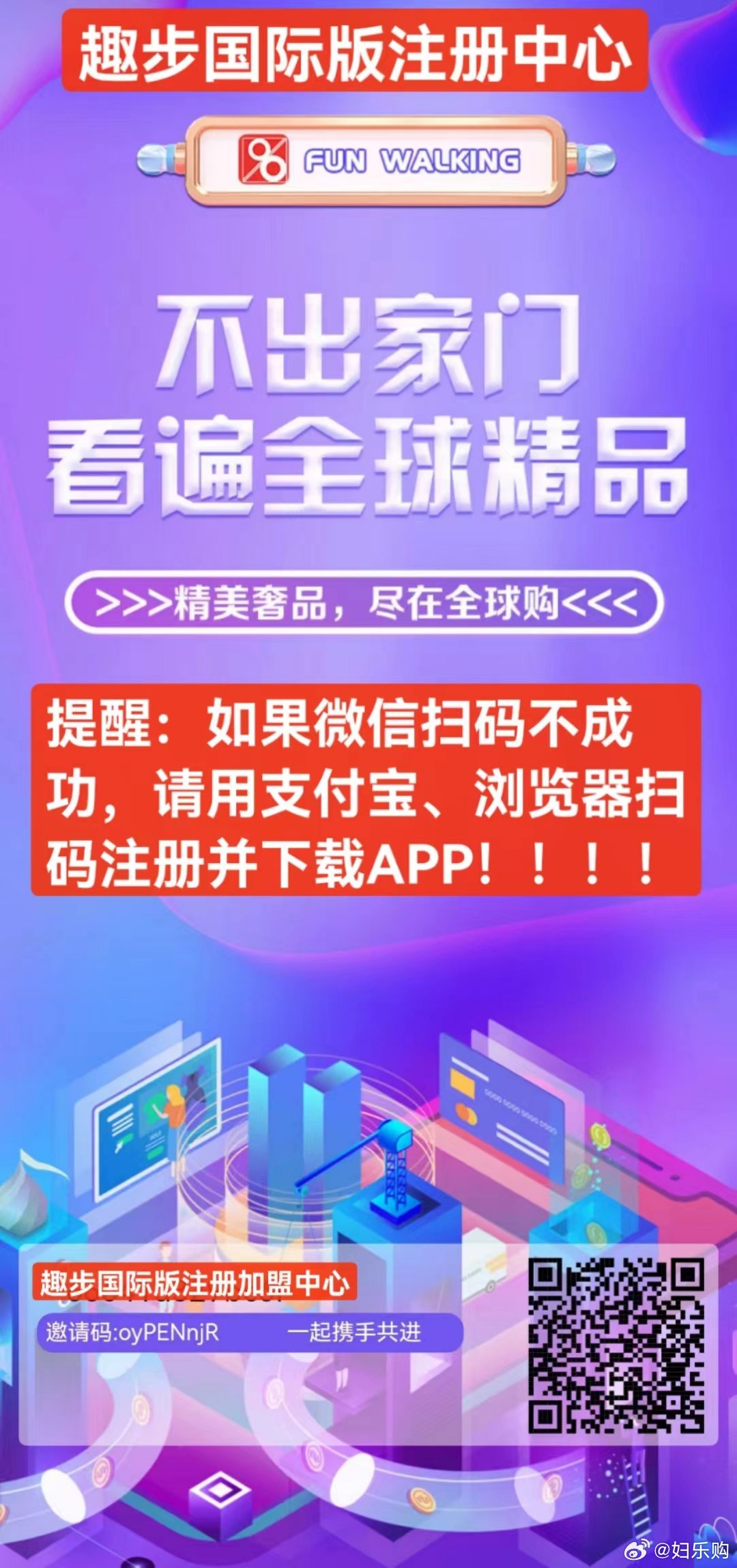开户8916澳门官方，安全、便捷的在线娱乐体验新篇章！澳门开开