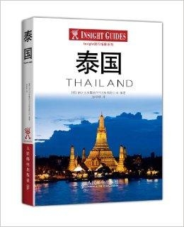 2036澳门资料免费大全，全面解析与实用指南的探索之旅！一、引言部分（约574字）2023澳门资料免费大全网站