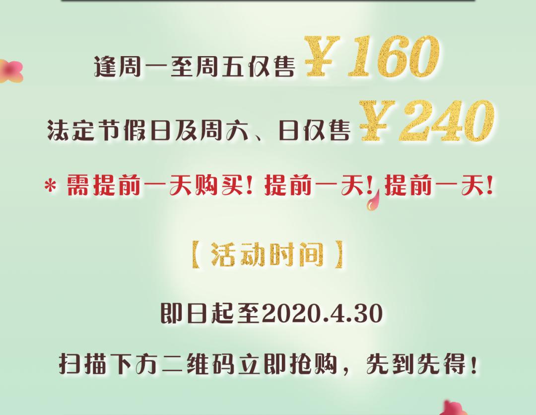 246zl天天好彩免费资料大全，探索与分享的双重乐趣之旅！