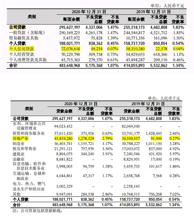 20XX年新澳最新开奖结果查询，揭秘数字背后的幸运时刻与策略分析报告2024新澳最新开奖结果查询第一百六十三期