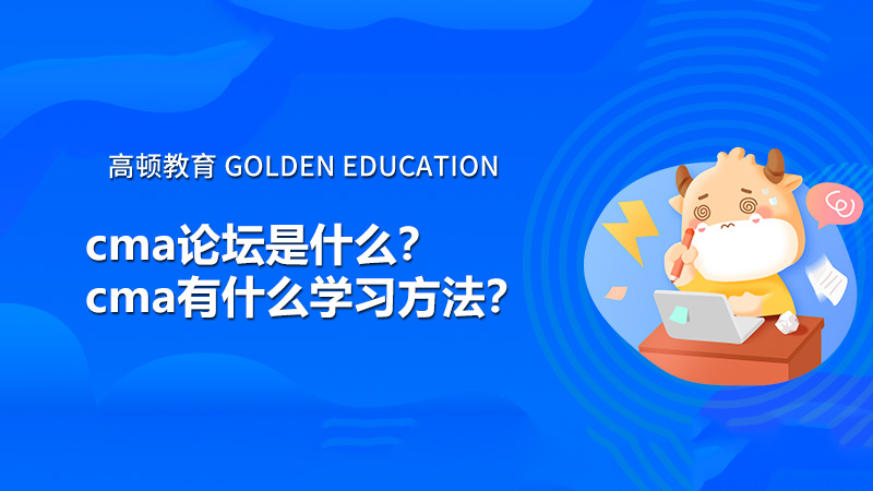管家婆论坛，一个交流与学习的平台探索之旅管家婆论坛手机站2735