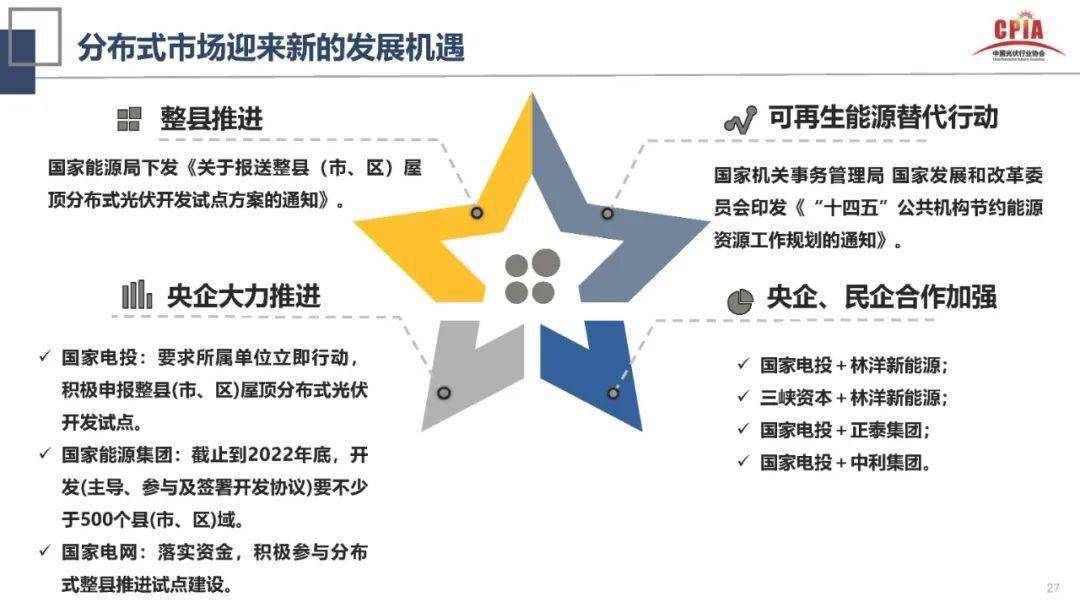 新澳今晚开奖结果揭晓—203年8月精彩瞬间回顾与展望未来！文章内容，新澳2025今晚特马开奖号码