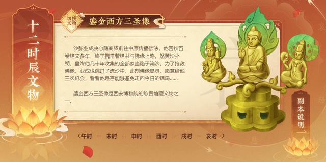 正版二四六免费资料大全，开启知识获取新篇章的钥匙与宝藏库！二四六免费资料大全部厂
