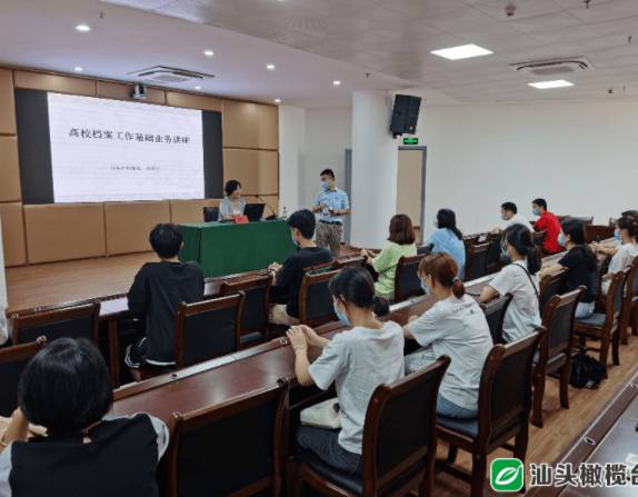 引言部分（约205字）今晚开码现场直播开奖2019