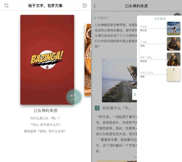 admin 第83页