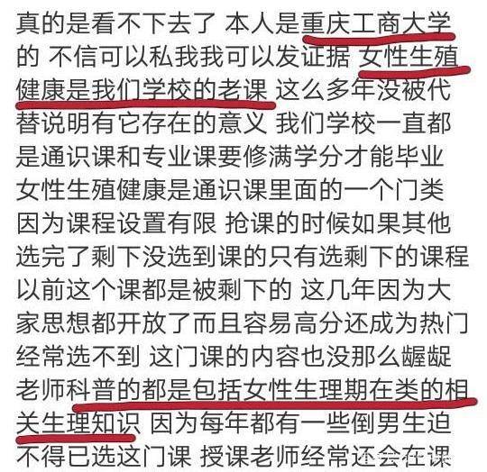 203年管家婆精准一肖的探索与解读，揭秘背后的数字奥秘和未来趋势分析报告233期管家婆一句话