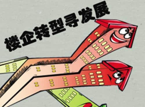 管家婆论坛，社区交流与商业智慧的汇聚地—探索其功能、影响及未来展望分析报告管家婆论坛心水码