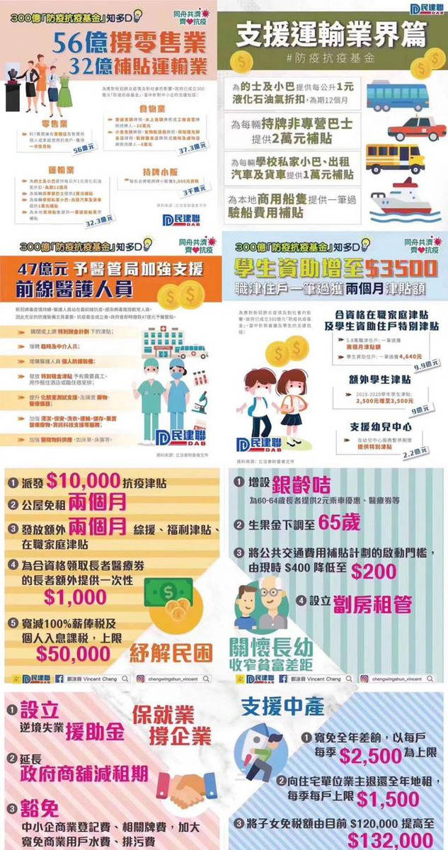 香港12月开奖直播现场，揭秘数字背后的幸运与期待—以XX期为例的深度解析及结果分享。118 开奖直播/t-现场香港