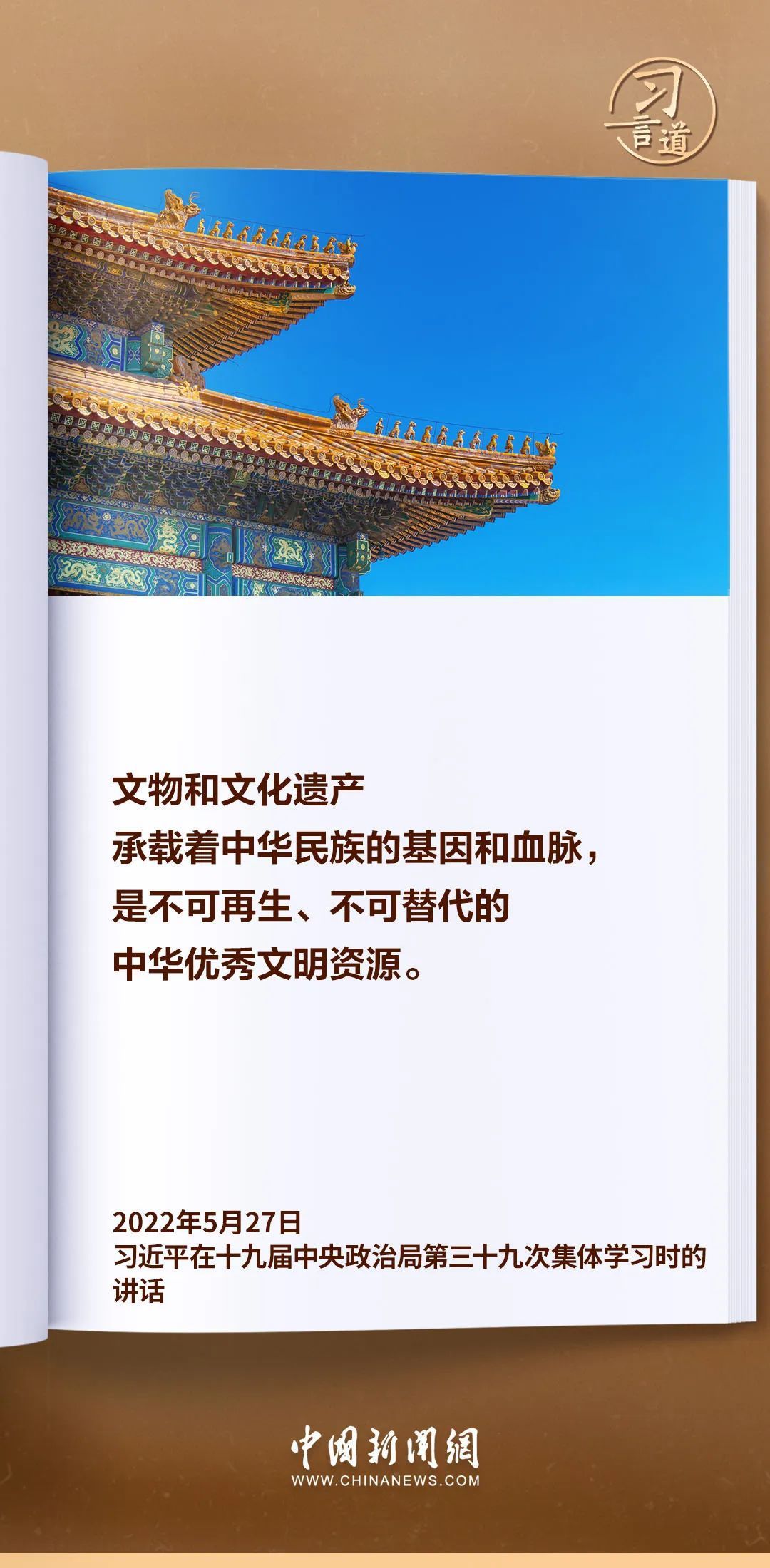 速览我国博物馆建设成绩单，从历史长河到文化殿堂的蜕变之旅中国博物馆建设