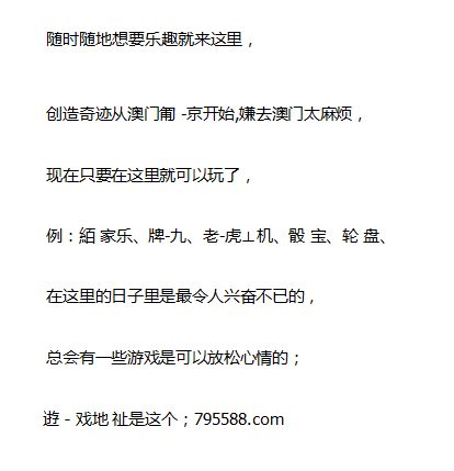2023澳门今晚开奖结果记录金牌诗句
