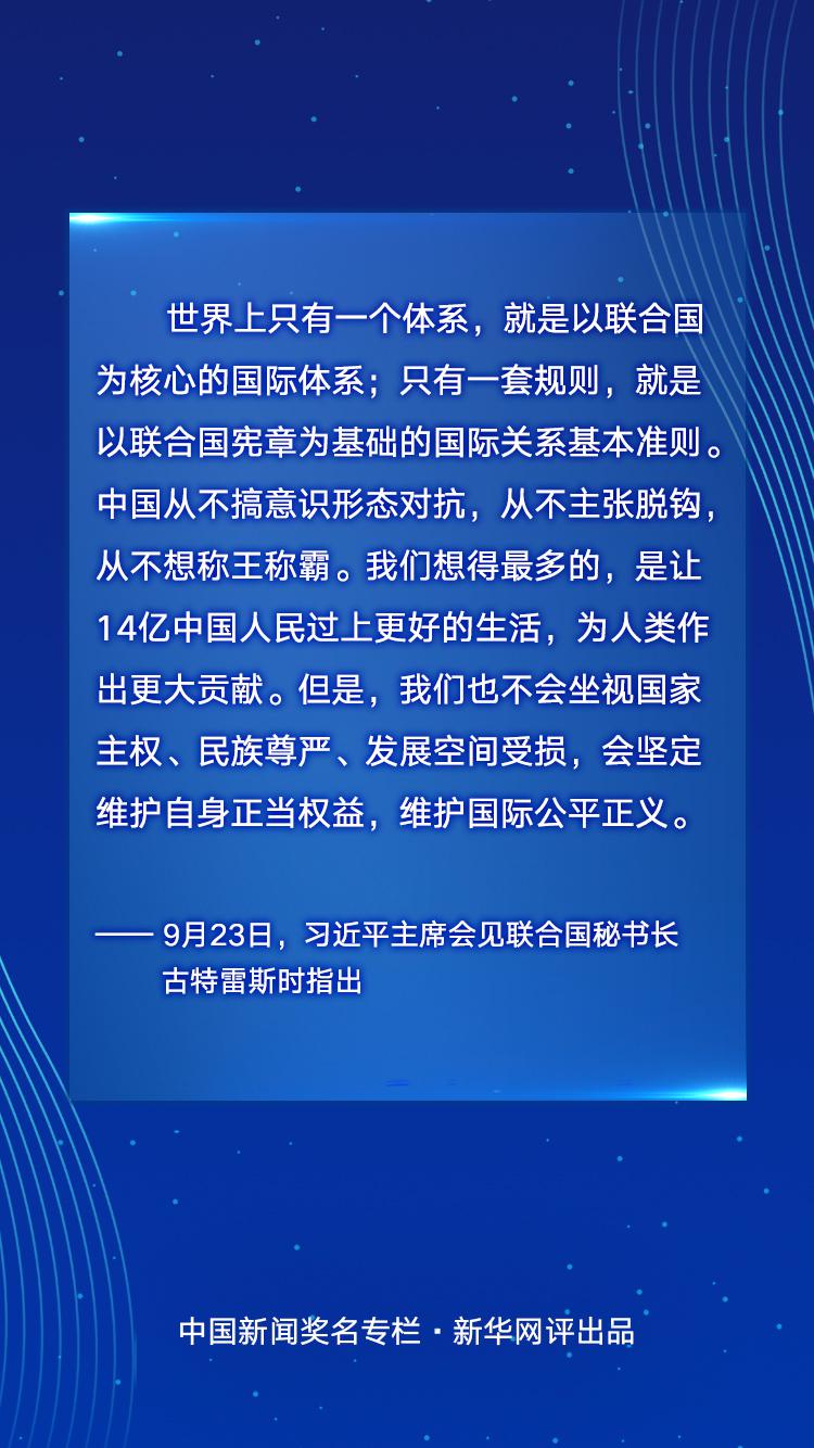 新澳门历史开奖记录查询，探索与回顾的旅程之旅程纪实录新澳门历史开奖记录查询结果