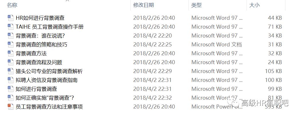 背景介绍 約189 字)新澳门2024年资料大全宫家婆四不象