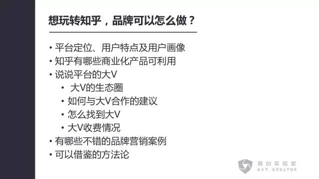 （注，今日头条、知乎、等平台对内容原创性要求较高）香港今晚开奖结果出