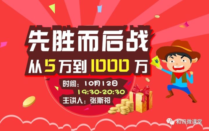 管家婆正版今晚开奖结果揭秘与期待—共赏数字之乐，共享生活惊喜！管家婆正版今晚开奖结果一