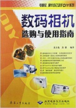 308k二四六天天好彩资料大全，探索数字背后的奥秘与智慧选择指南308k二四六天天、好彩资料大全 小说